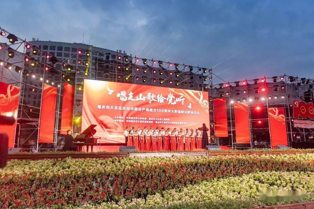 38家北京餐厅上榜 2024黑珍珠餐厅指南出炉